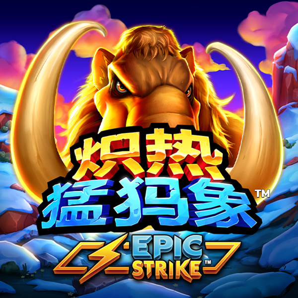 宣雁波
